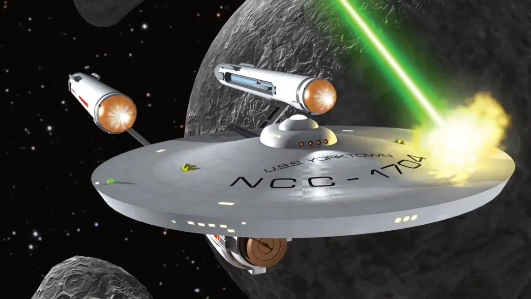 Federation Commander Introduction